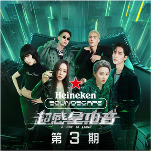 19岁大学生免费播放电视剧最新
