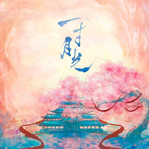 19岁大学生免费播放电视剧最新
