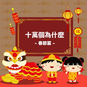 19岁大学生免费播放电视剧最新
