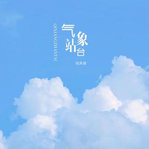 19岁大学生免费播放电视剧最新
