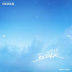 19岁大学生免费播放电视剧最新
