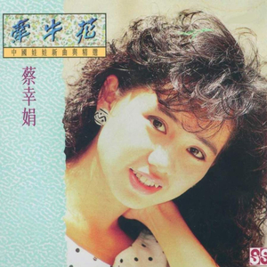 19岁大学生免费播放电视剧最新
