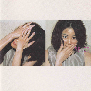 19岁大学生免费播放电视剧最新
