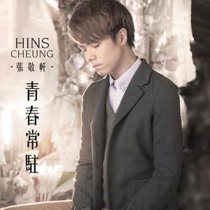 19岁大学生免费播放电视剧最新
