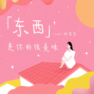 19岁大学生免费播放电视剧最新
