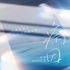 19岁大学生免费播放电视剧最新
