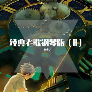 19岁大学生免费播放电视剧最新
