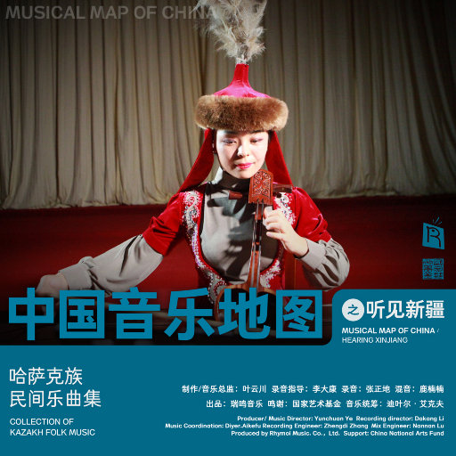 19岁大学生免费播放电视剧最新
