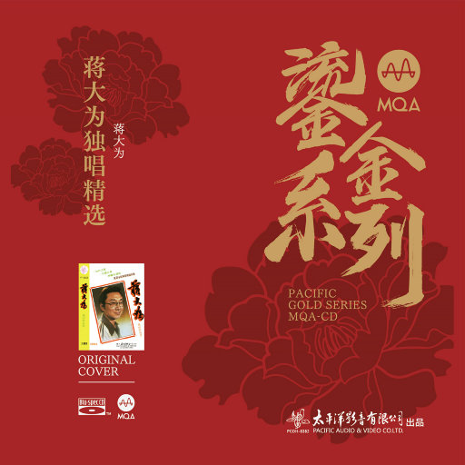 19岁大学生免费播放电视剧最新
